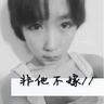 一比一原版北诺丁汉学院学位证【degxx.com】